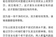 九游娱乐视频-灰狼队实力强劲，击败对手夺冠