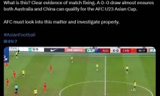 九游娱乐在线-包含罗马尼亚惜败，遗憾未能晋级欧预赛四强的词条