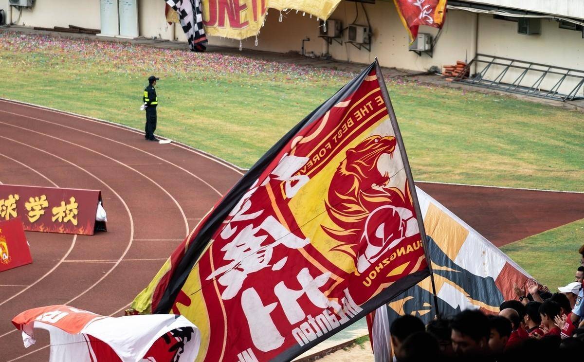 广州队展开艰难征途,期待迎来转机的简单介绍 广州队展开艰难征途,期待迎来转机的简单介绍