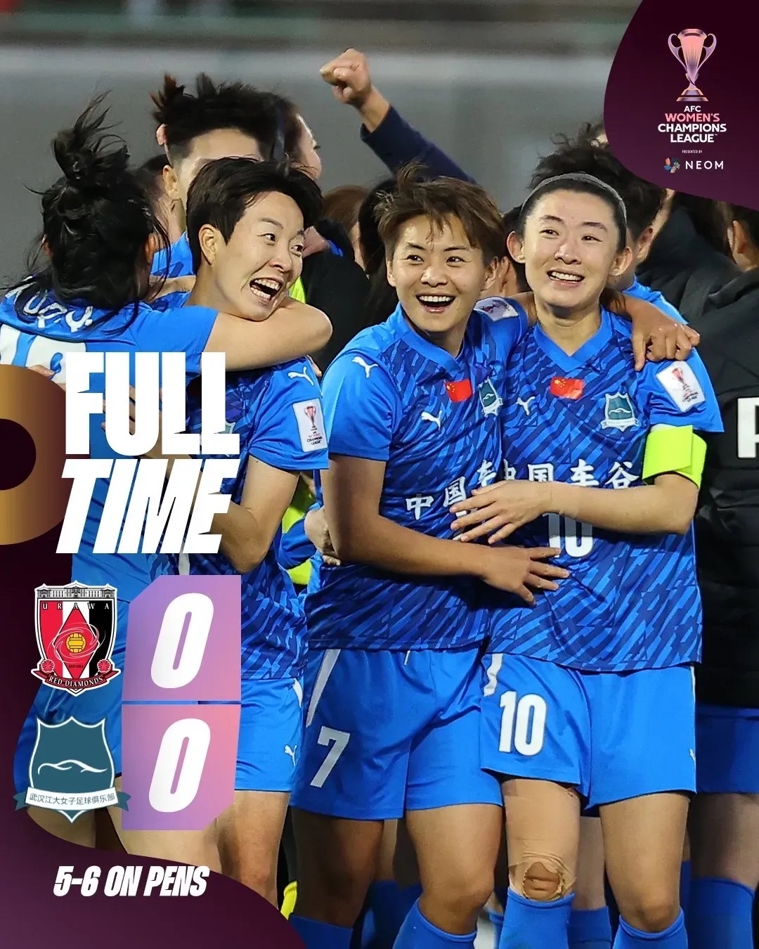 日本女足在比赛中表现抢眼，晋级决赛