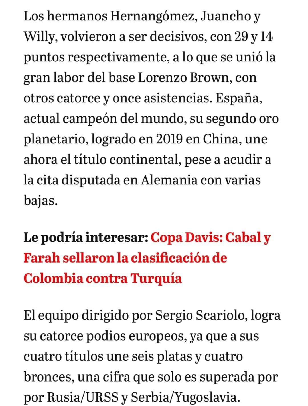 西班牙队在欧洲赛场上连续爆冷,实力获得证明 西班牙队在欧洲赛场上连续爆冷,实力获得证明