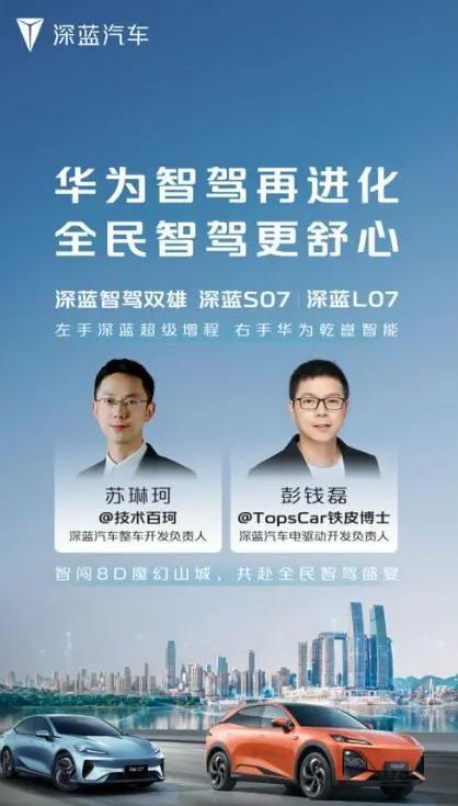 关于联盟新星成长迅速,掀起风潮的信息 关于联盟新星成长迅速,掀起风潮的信息