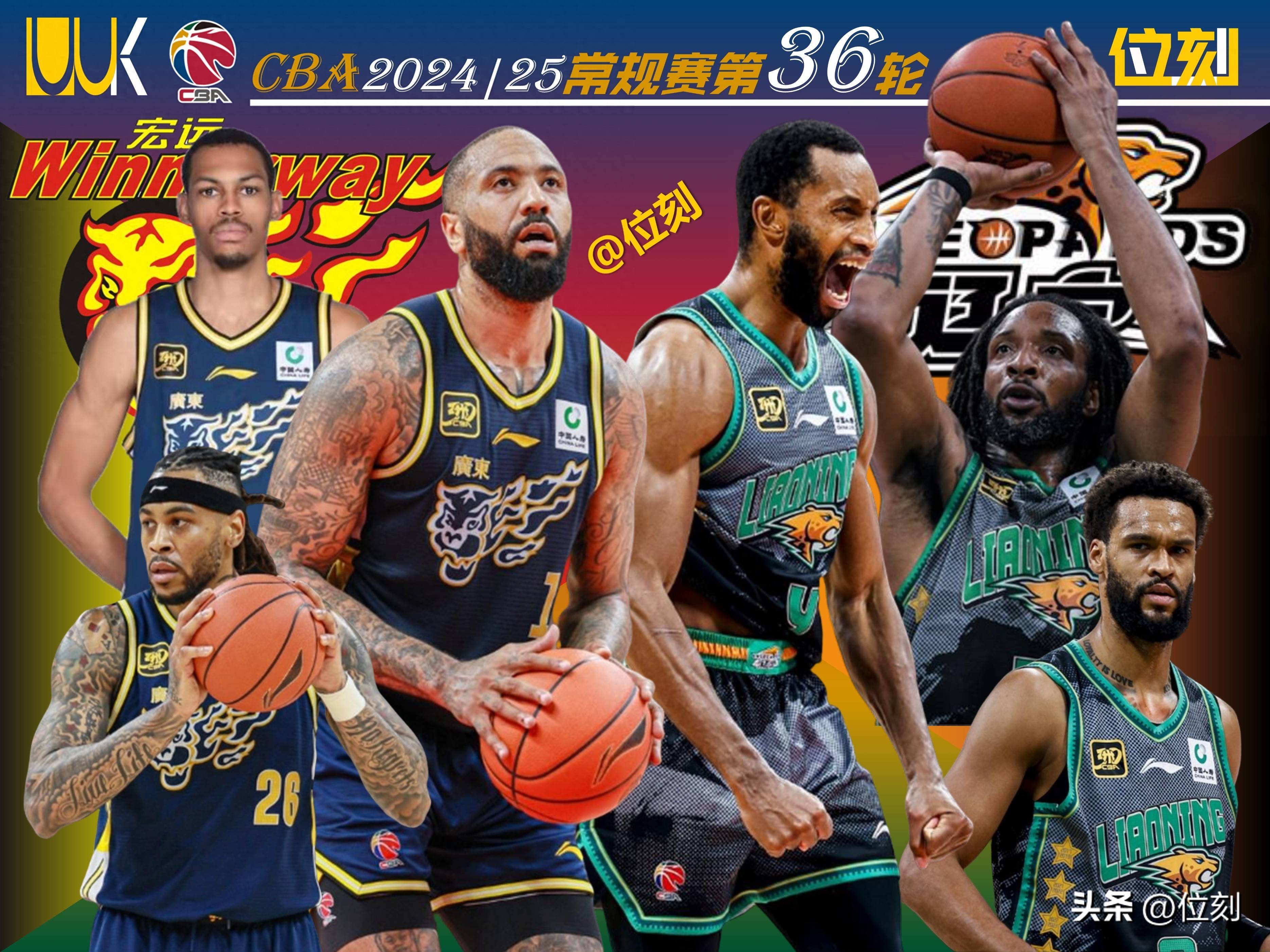 大牌球队备战,全国篮球联赛即将开幕 大牌球队备战,全国篮球联赛即将开幕