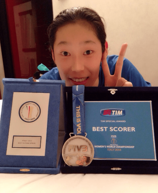 澳大利亚女子队夺得排球银牌