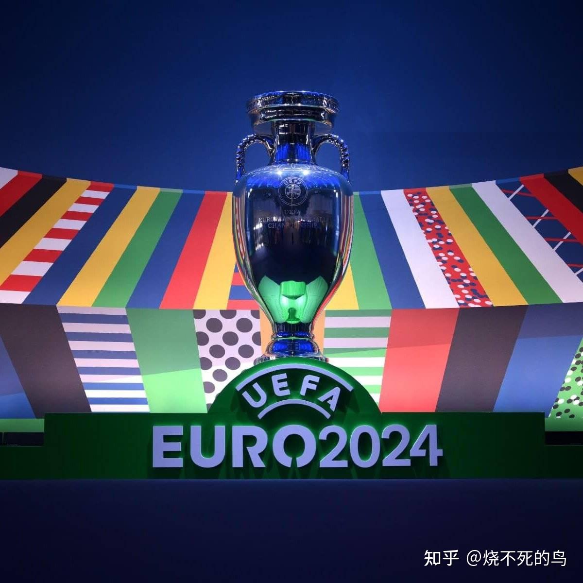 关于勇往直前：欧洲国家队哪支球队能夺冠的信息